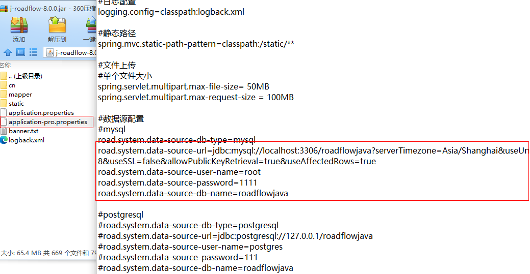 java开源工作流下载 java开源工作流下载