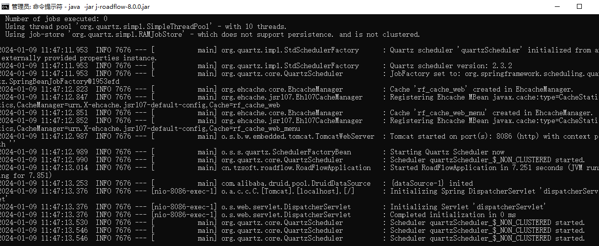 java工作流 jar包运行 java工作流 jar包运行